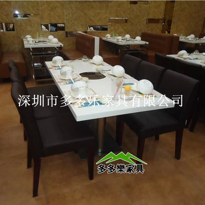 全国订做四人火锅餐桌厂家直销 人造大理石高端餐桌